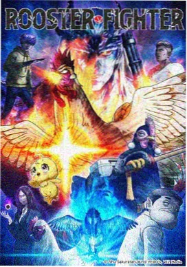 契约之吻漫画最终卷